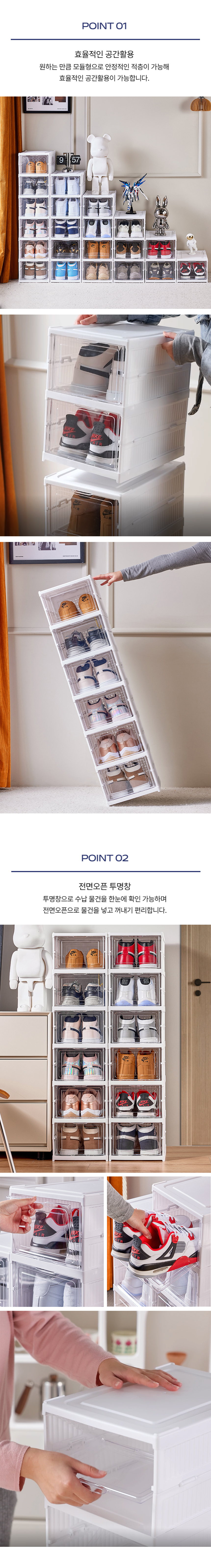 꾸미까 접이식 멀티 수납박스 정리함 (3type) 상세 이미지 2