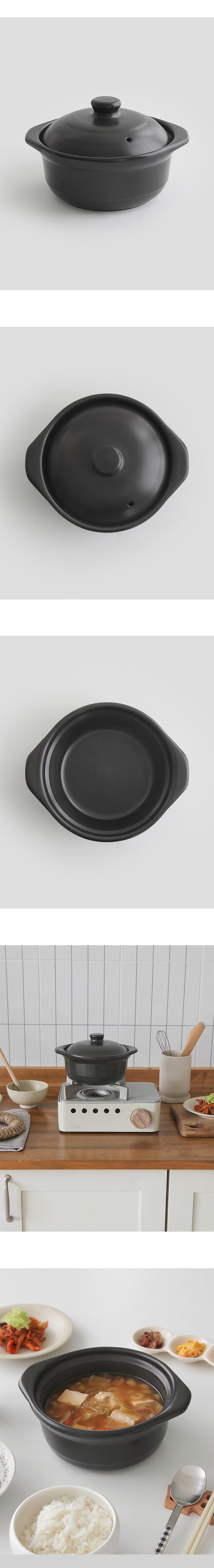 꾸미까 심플 올블랙 뚝배기 (3size) 상세 이미지 2