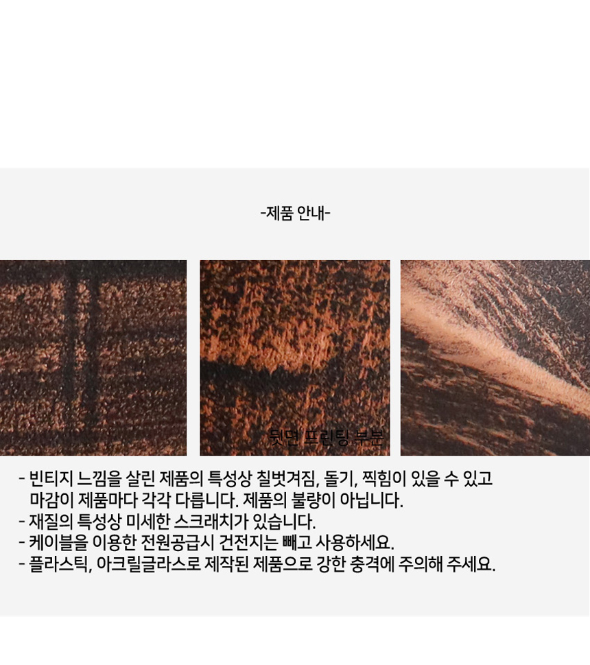 불멍 벽난로 무드등 램프 (5type) 상세 이미지 6