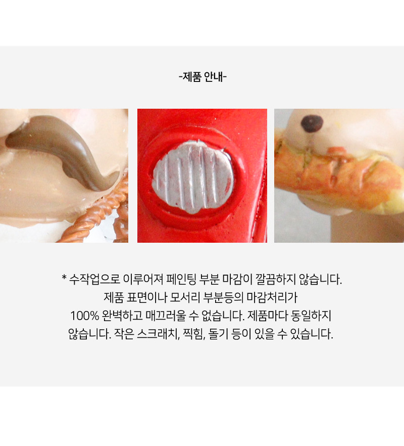 구스토 스쿠터 2종 상세 이미지 3